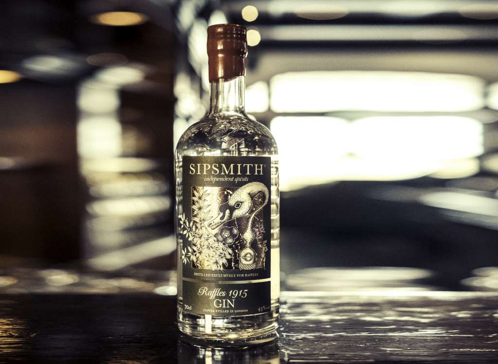 sipsmith-gin